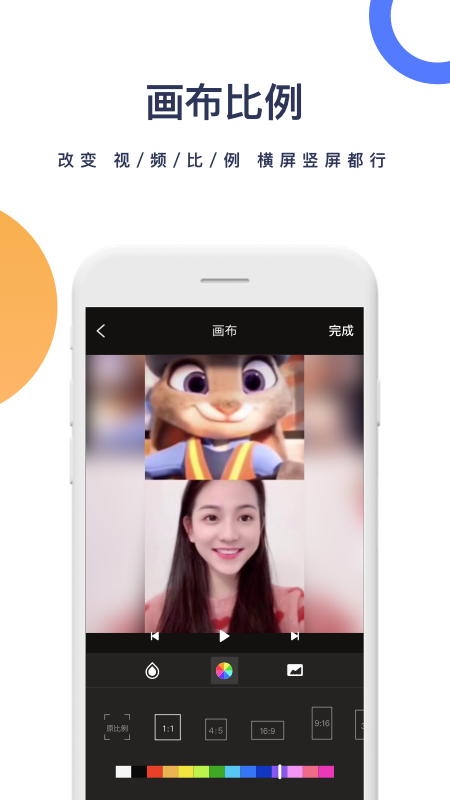 一鍵去水印截圖預覽