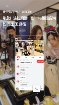 番瓜截圖
