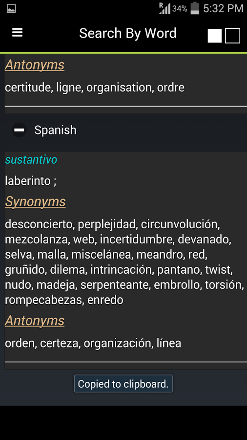 Offline Thesaurus Dictionary截图8