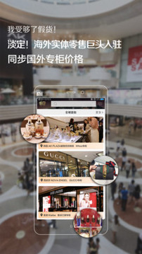 番瓜截圖