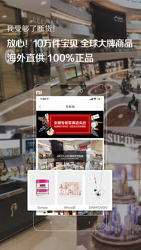 番瓜截圖