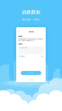 微粉清理（微商加人）截圖