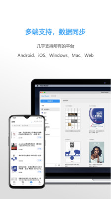 ios云电脑平台 122_fd6d481adad7a92c221d2e2807858519.jpeg