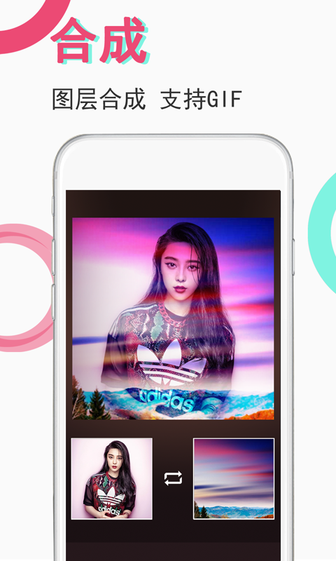 視頻豆豆-視頻剪輯器截圖預覽