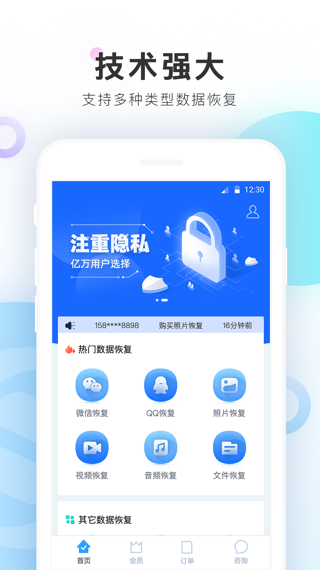 2_d852940de742ac8a46738e8980250141.png