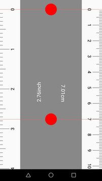 尺子专业测距仪截图