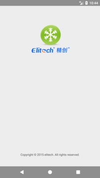 精創(chuàng)物聯(lián)截圖