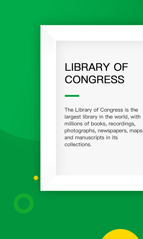 搜狗翻譯截圖預(yù)覽