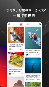 馬拉馬拉截圖