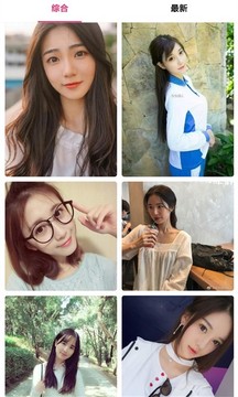 圖片搜搜截圖