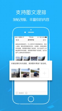 玉溪高古樓截圖