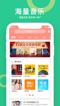 小云駕駛截圖