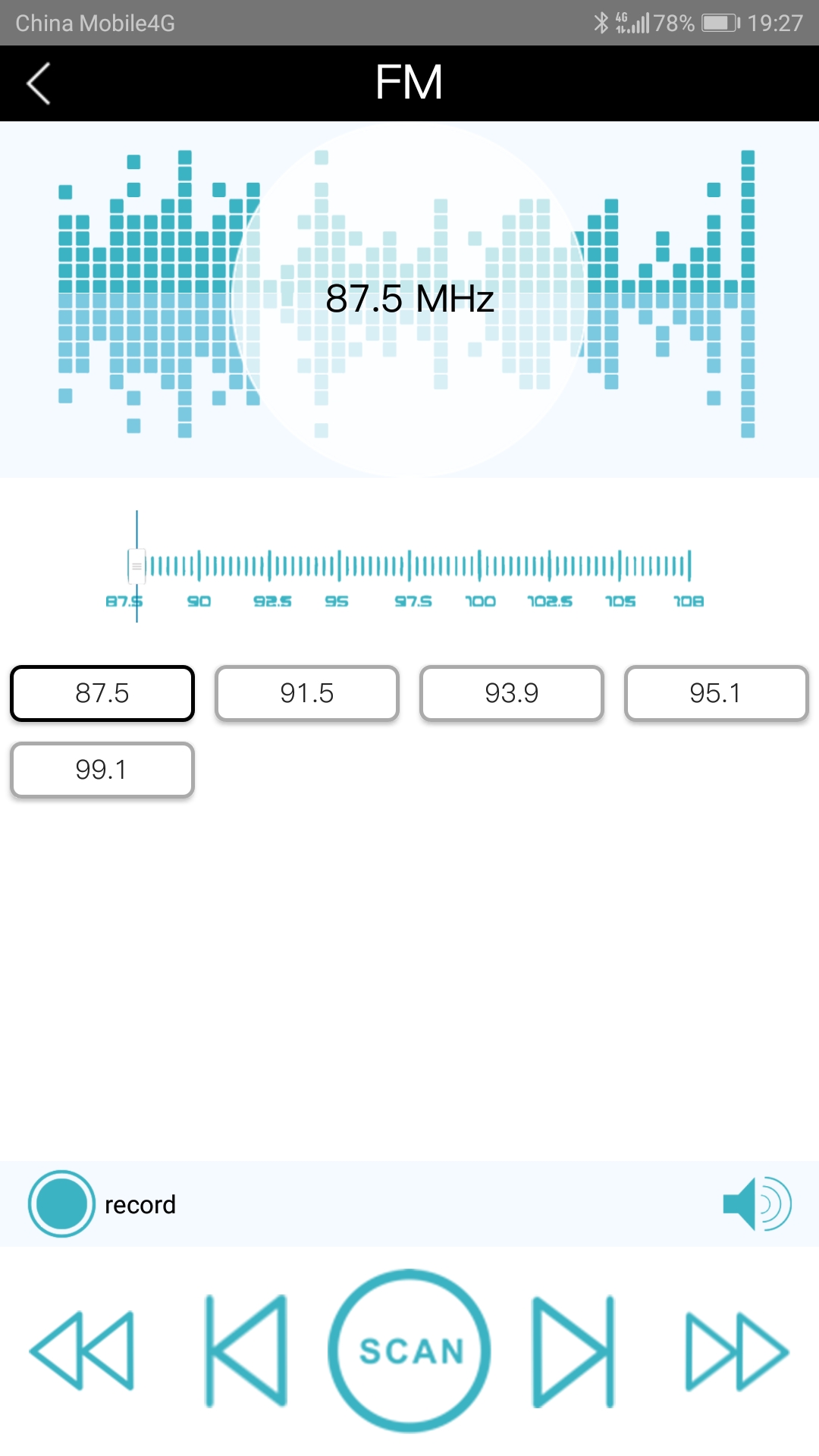 AB Link截图2