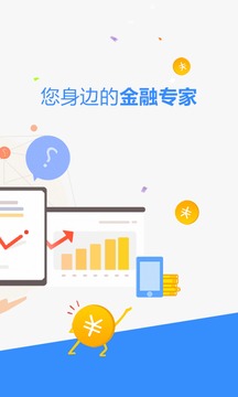 金投網(wǎng)截圖