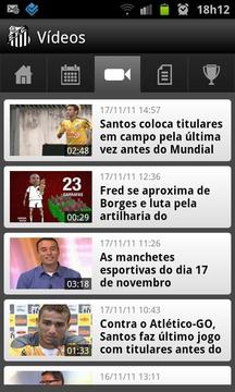 Santos SporTV截图