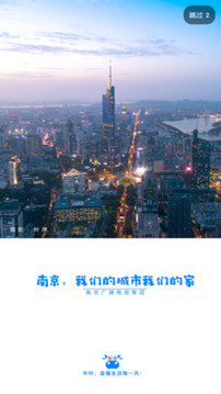 牛咔視頻截圖