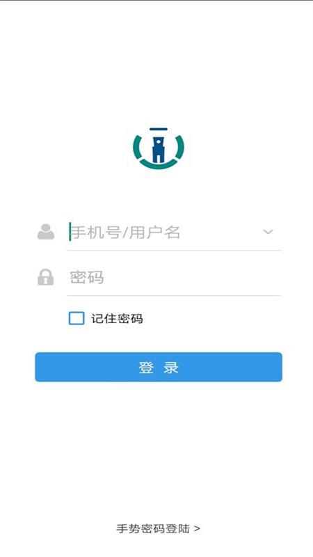 U兔支付截图1