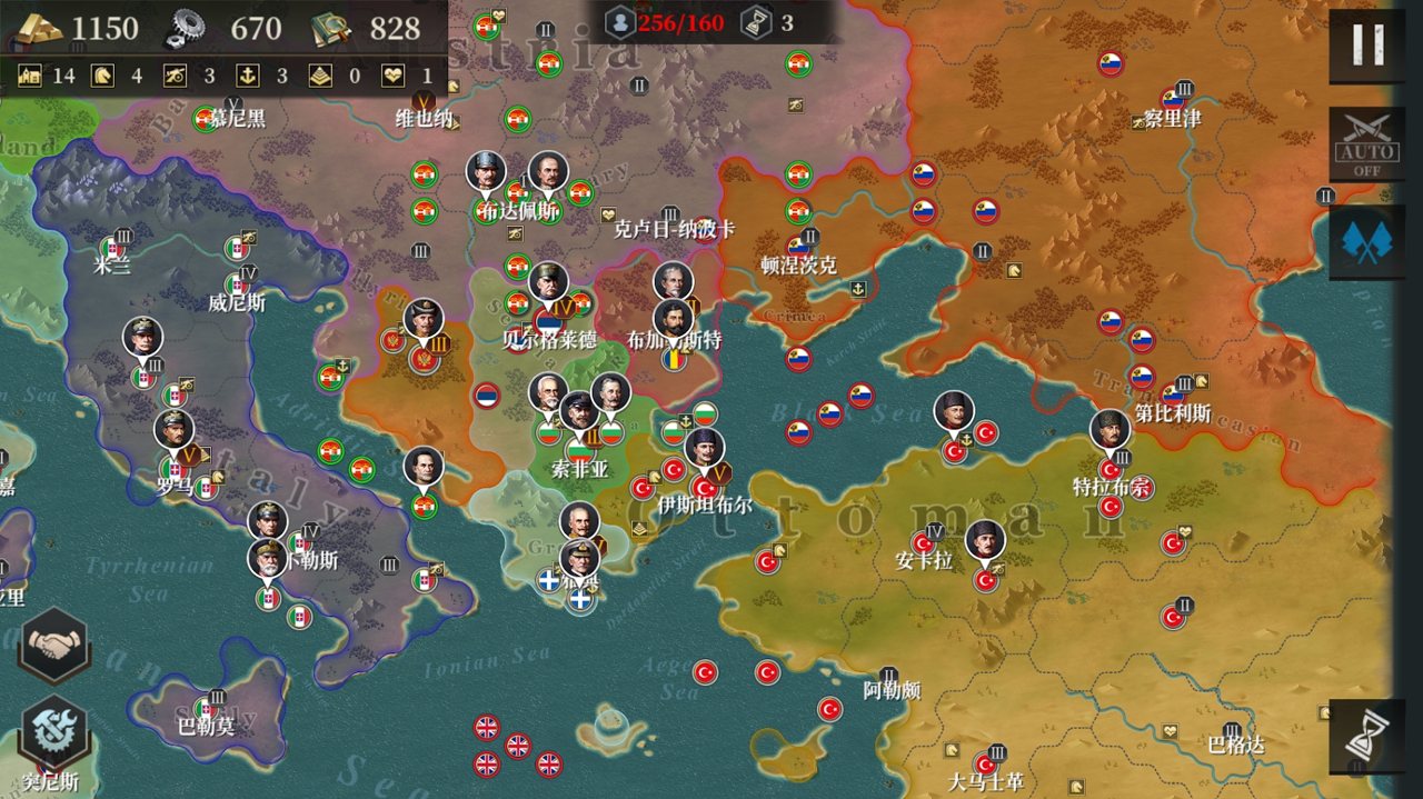 european war 6 1914 mod apk pc