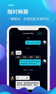 外文在線截圖