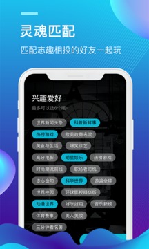 外文在線截圖