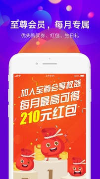金匯金融截圖