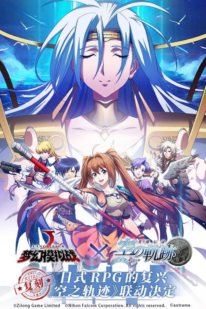 夢(mèng)幻模擬戰(zhàn)截圖預(yù)覽