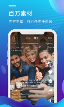 外文在線截圖