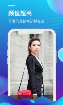 外文在線截圖