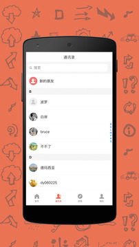 紅旗e崗?fù)ń貓D
