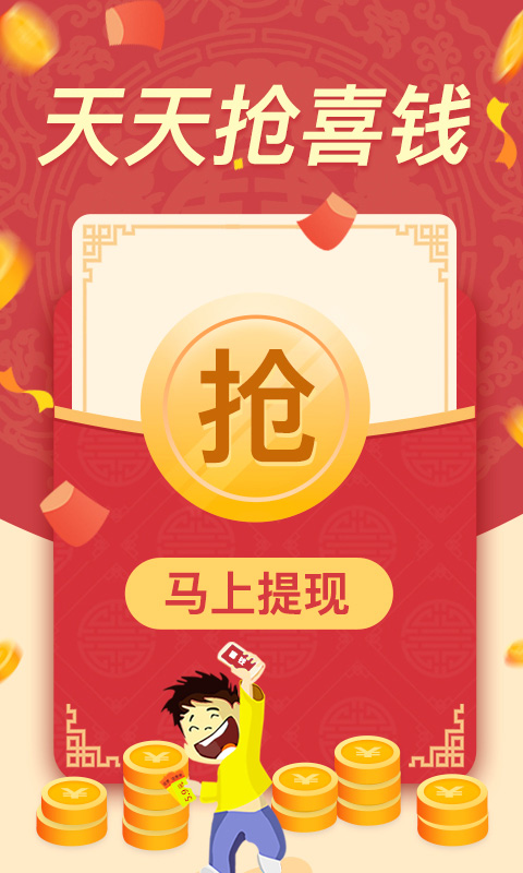 免费相亲平台找对象的 110_5069897971d35809e5f7b84093d963f5.jpeg