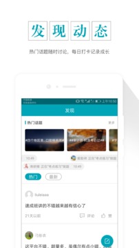 中級審計師準(zhǔn)題庫截圖