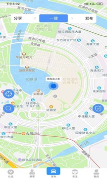 捎四方截图