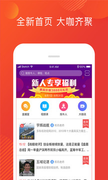 和訊財?shù)澜貓D
