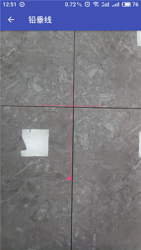 手機測量儀截圖預(yù)覽