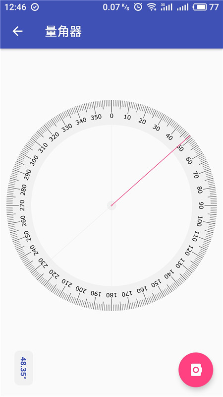 手機測量儀截圖預(yù)覽