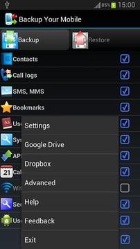 Backup Your Mobile - 手机备份截图