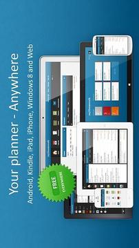 myHomework Student Planner截图