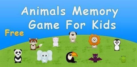 儿童动物记忆游戏截图1
