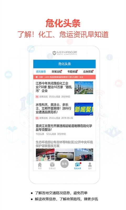 ?；S局截圖預覽