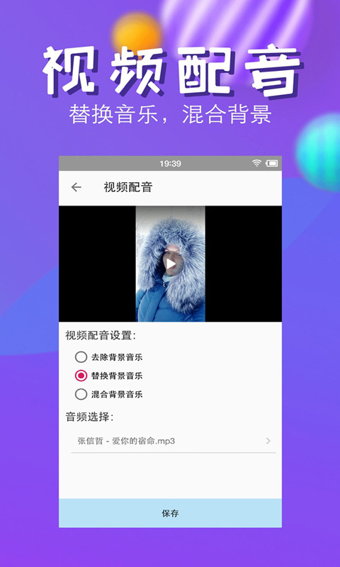 快压缩v3.0截图3