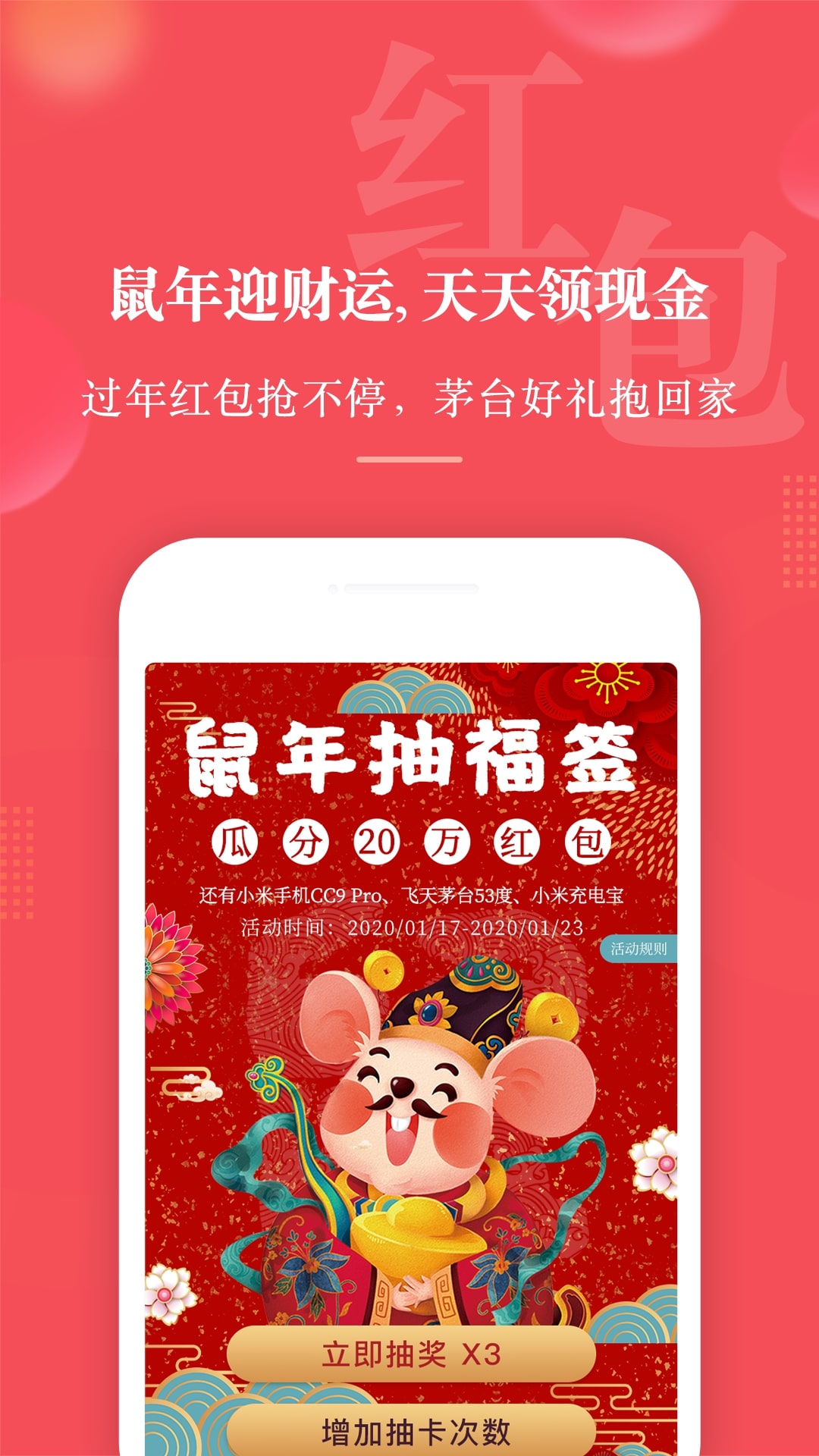 尺度截圖預(yù)覽