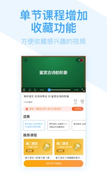 書鏈截圖
