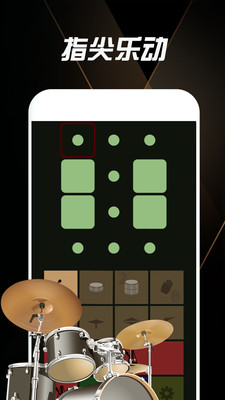 節(jié)拍器鼓動截圖預覽