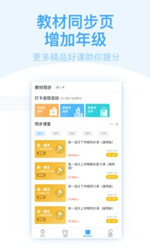 書鏈截圖