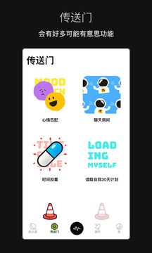 脫水截圖