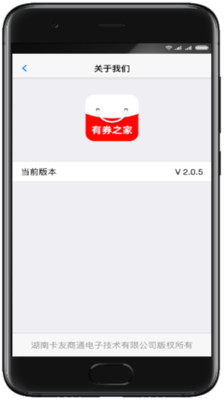 manbetx万博体育app