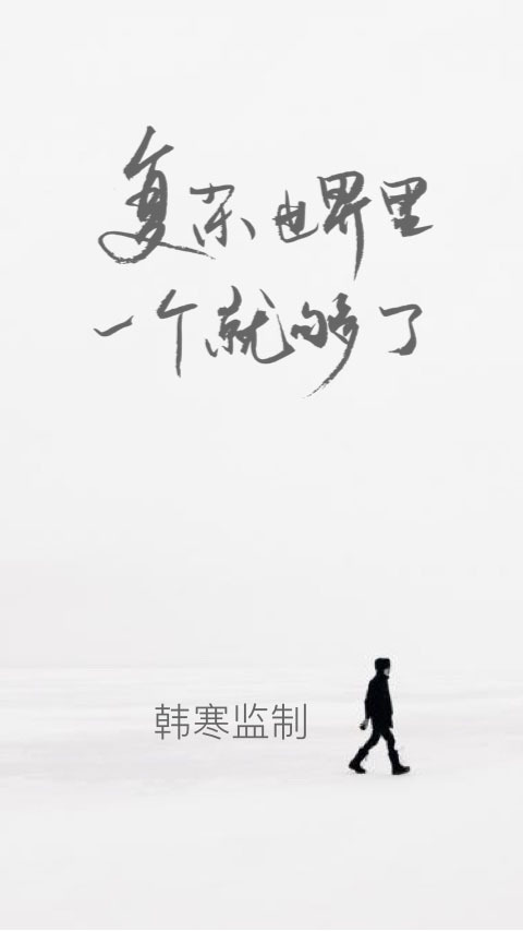 一個截圖預(yù)覽