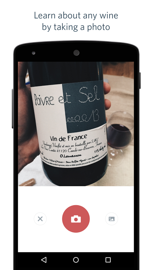 Delectable Wine - Scan &amp; Rate截图1