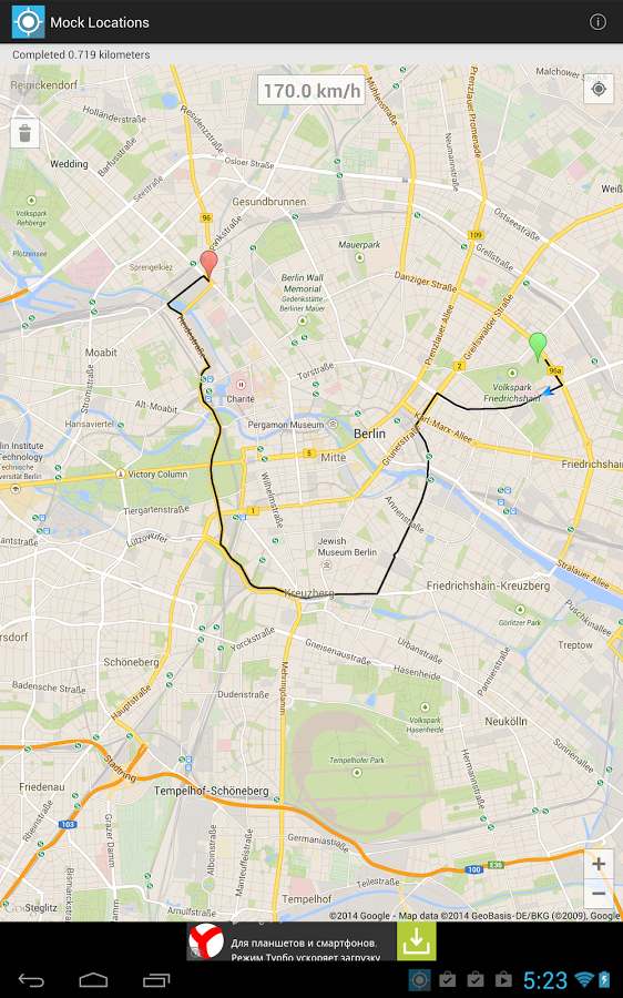 Mock Locations (fake GPS...截图1