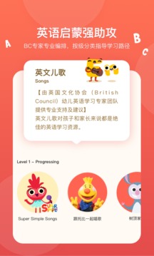 小小優(yōu)趣截圖